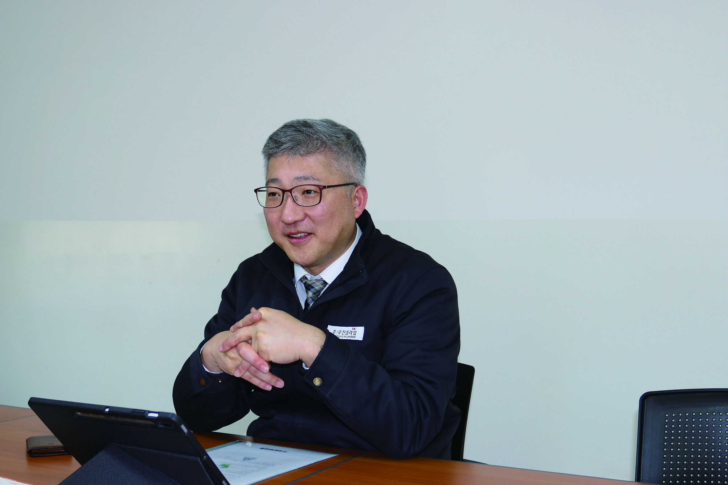 기사제목